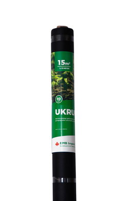 Ukrudsdug sort 15 m² til have og bed Rulle sort ukrudsdug 15 m² til haven